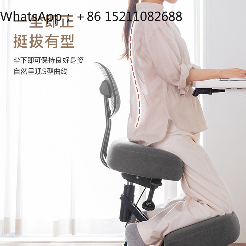 Офисное кресло LLY, эргономичн – обзор и цена Office Chair