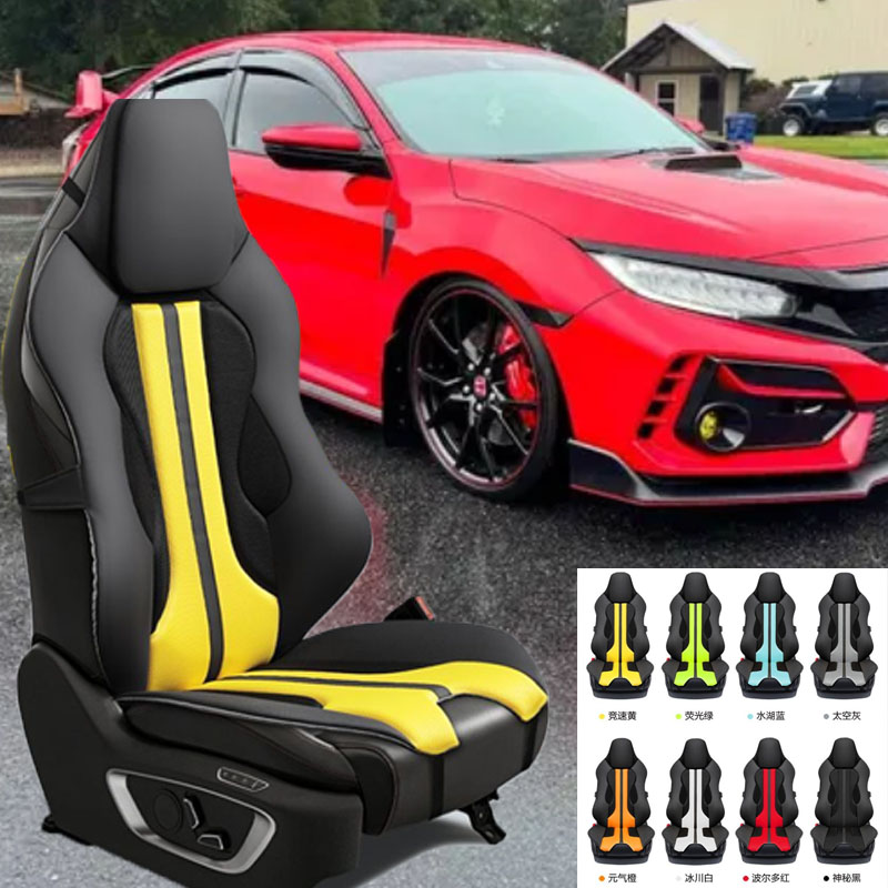 ДЛЯ HONDA CIVIC TYPE R подушка – обзор и цена Office Chair Cushion
