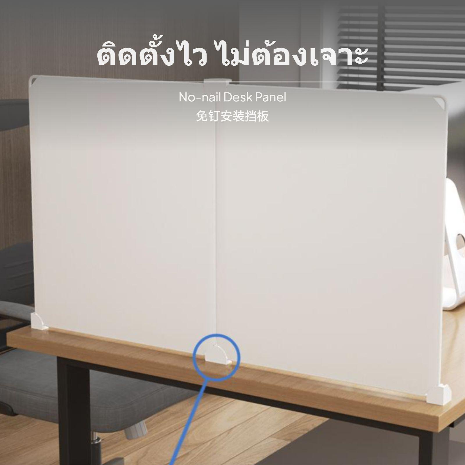 Пластиковая перегородка для ра – обзор и цена Partition Screen Divider