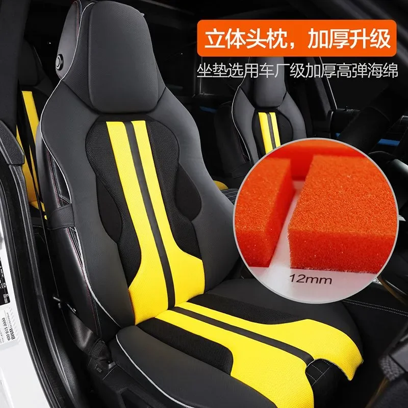 Для Volkswagen TOUAREG PHEV по – обзор и цена Office Chair Cushion